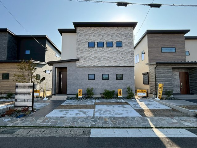 ピークス山の田中央