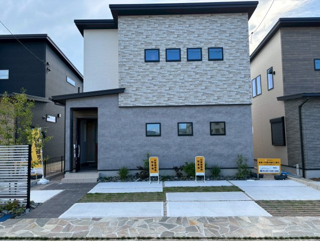 ピークス山の田中央