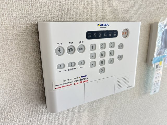 パークサイドヴィラⅢのセキュリティ
