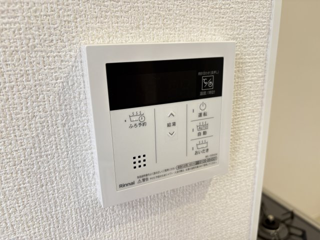 パークサイドヴィラⅢの設備