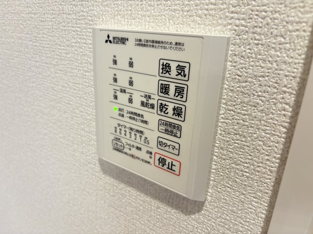 パークサイドヴィラⅢの設備