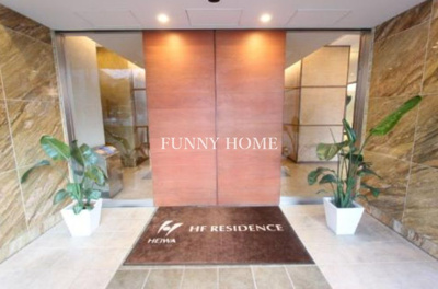 【エントランス】 | HF駒沢公園レジデンスTOWER