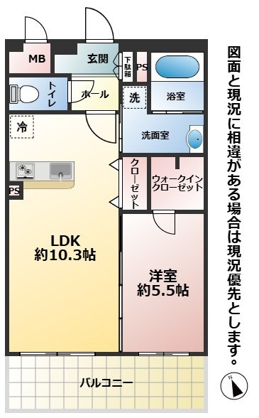 サンレリウス徳力（B-23）の間取り