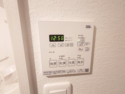 【冷暖房・空調設備】 | サンレリウス徳力（B-23）