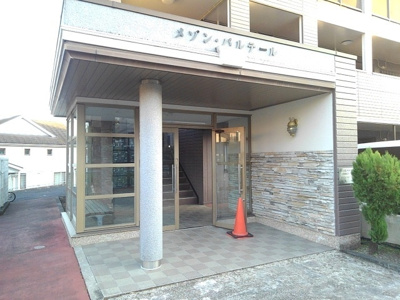 【エントランス】 | メゾンパルテール