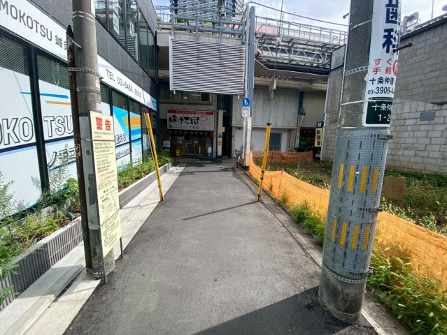 SIDEPLACE　JUJOの駐車場