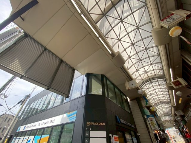 SIDEPLACE　JUJOのその他