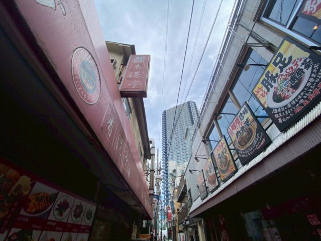 SIDEPLACE　JUJOのその他