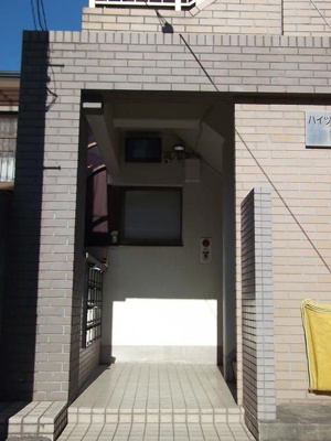 【エントランス】 | ハイツシマダ