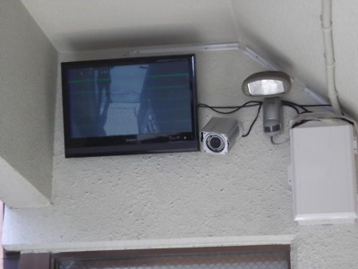 【セキュリティ】 | ハイツシマダ