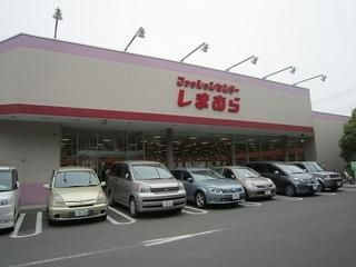 【周辺】 | ハイツシマダ