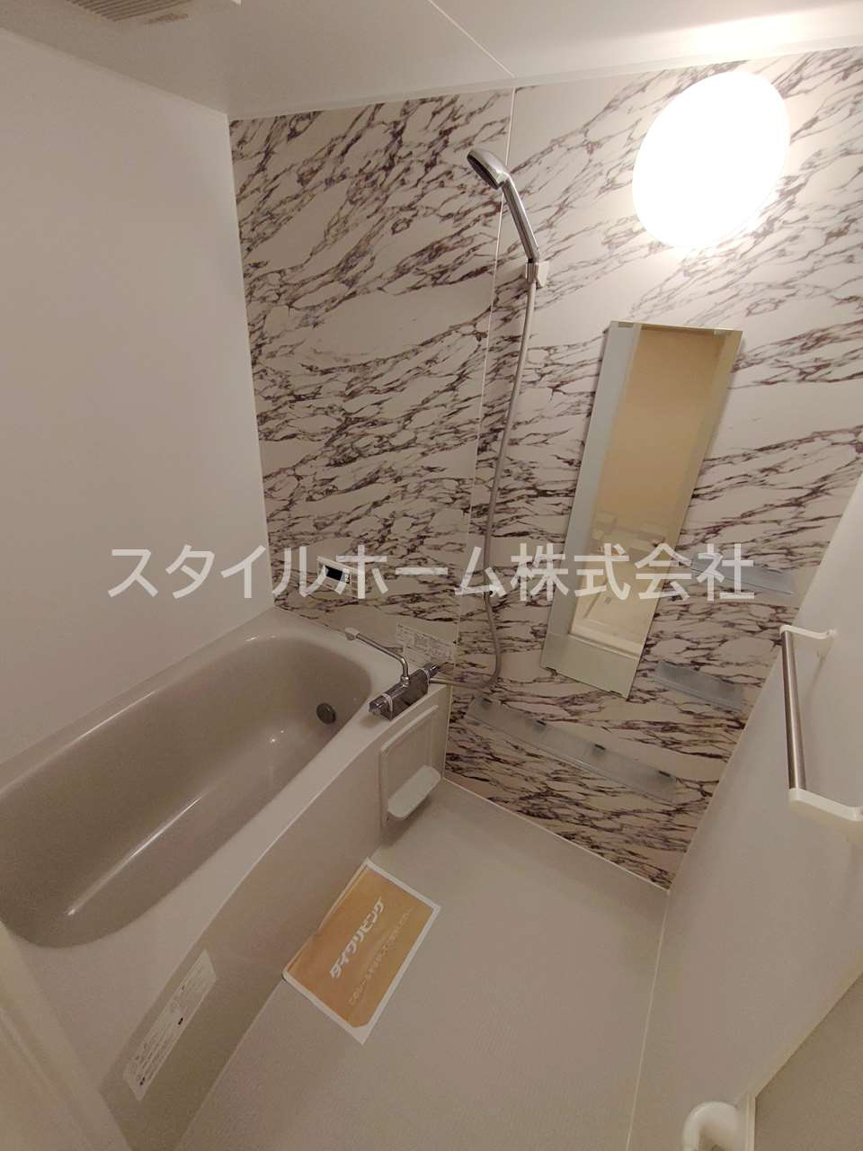 D-ｒooｍ大崎のトイレ