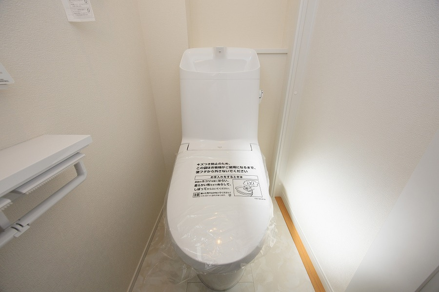 サンコート　若松区鴨生田２丁目のトイレ