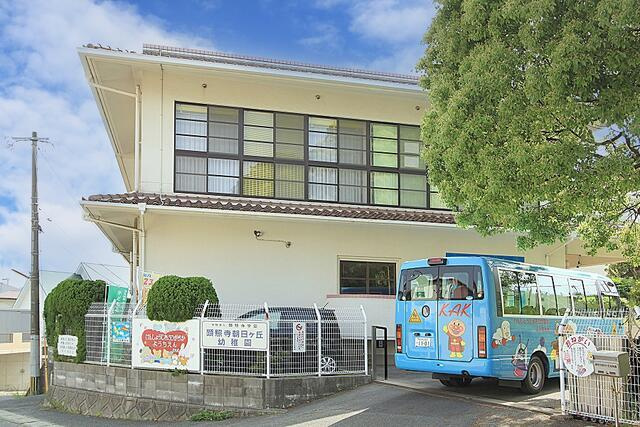 サンコート　若松区鴨生田２丁目の周辺|顕照寺朝日ヶ丘幼稚園まで560m 