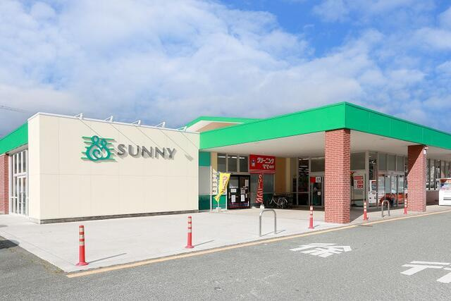 サンコート　若松区鴨生田２丁目の周辺|サニー二島店まで160m 