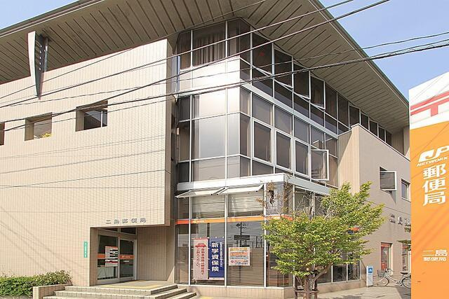 サンコート　若松区鴨生田２丁目の周辺|二島郵便局まで400m 