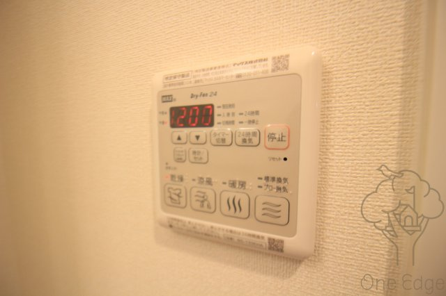 プレサンス西中島南方セレストの設備