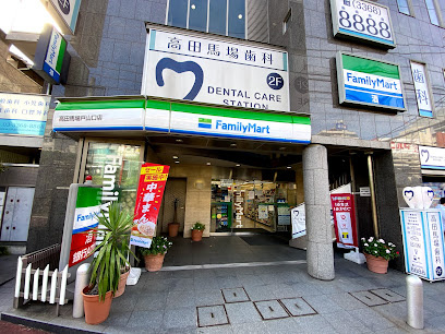 PARKSIDE MABUCHIの周辺