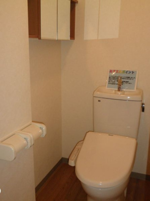 【トイレ】 | グランディール天神