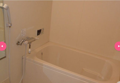 【浴室】 | グランディール天神