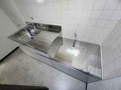 【キッチン】 | 岡本ハイツ