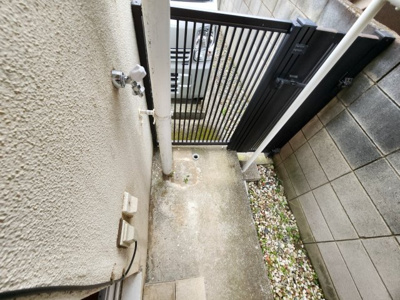 【その他】 | 岡本ハイツ