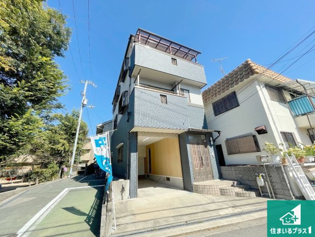 尼崎市金楽寺町　中古一戸建ての外観|現地外観写真、子育てがしやすい住環境！
