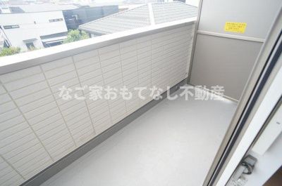 【バルコニー】 | サンテラス与八杁 | ※写真は別号室