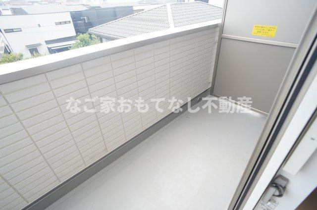 【バルコニー】 | サンテラス与八杁 | ※写真は別号室