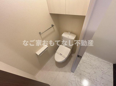 【トイレ】 | サンテラス与八杁 | ※写真は別号室