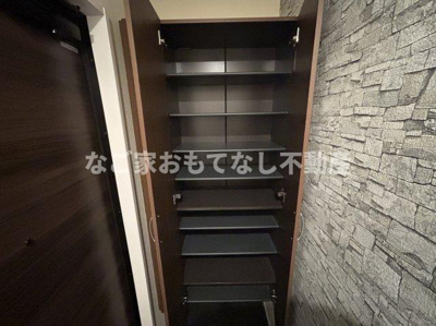 【その他】 | サンテラス与八杁 | ※写真は別号室