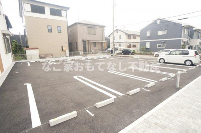 【駐車場】 | サンテラス与八杁