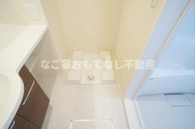 【その他】 | サンテラス与八杁 | ※写真は別号室