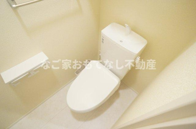 【トイレ】 | サンテラス与八杁 | ※写真は別号室