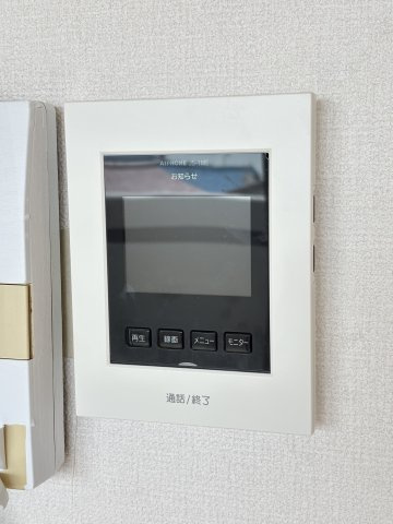 ファムール忍ケ丘のセキュリティ