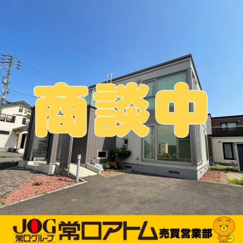 室蘭市八丁平5丁目30-129　中古住宅