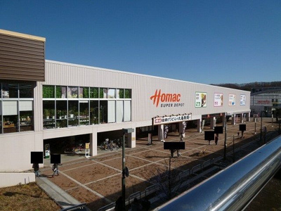 【周辺】 | グローヴ9(グローヴナイン)