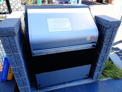 【その他共用部分】 | NOAH碇屋