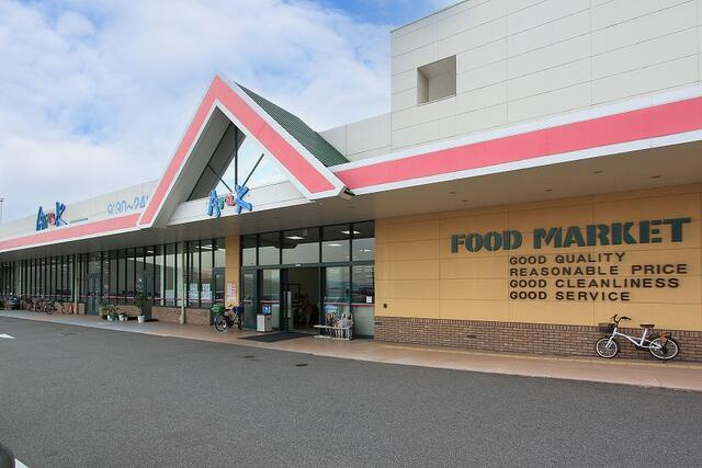 サンコート　小倉南区中吉田３丁目の周辺|アルク小倉東店まで1,200m 