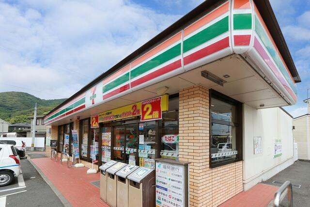 サンコート　小倉南区中吉田３丁目の周辺|セブンイレブン小倉中…まで400m 