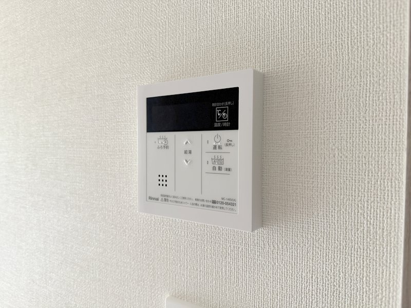 ファステート難波ヴィラント　仲介手数料無料の設備