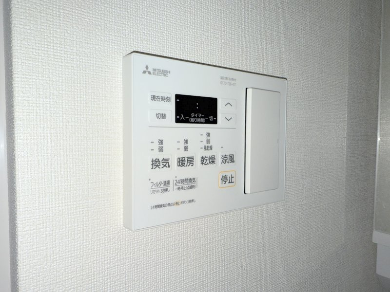 ファステート難波ヴィラント　仲介手数料無料の内装