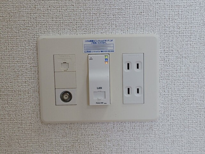 【設備】 | 盛キャラバン
