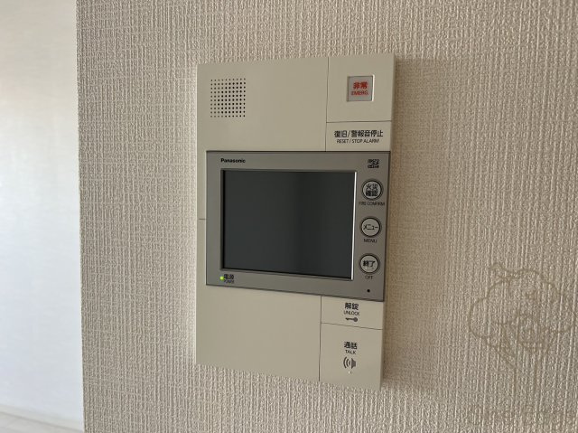 Attirant西三国の設備