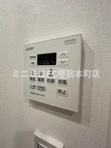 ザ・パークハビオ同心の設備