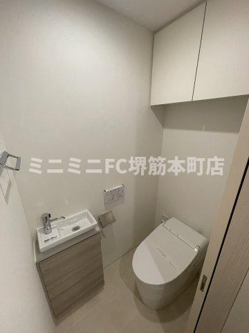 ザ・パークハビオ同心のトイレ