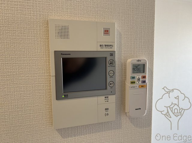 Attirant西三国の設備