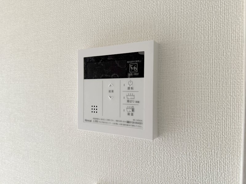 ファステート難波ヴィラント　仲介手数料無料の内装