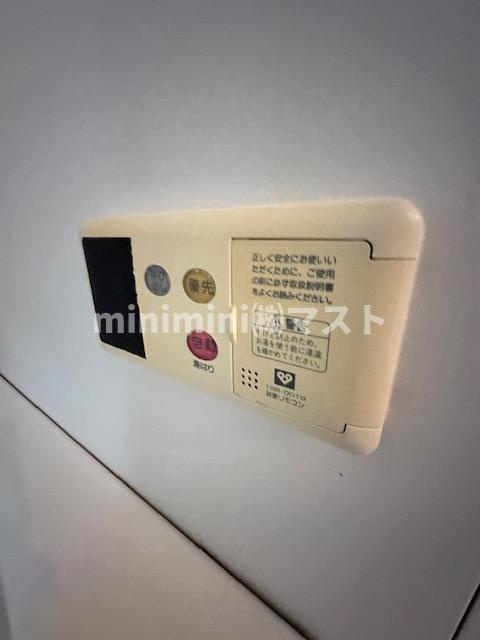 アーバネックス梅田東の設備