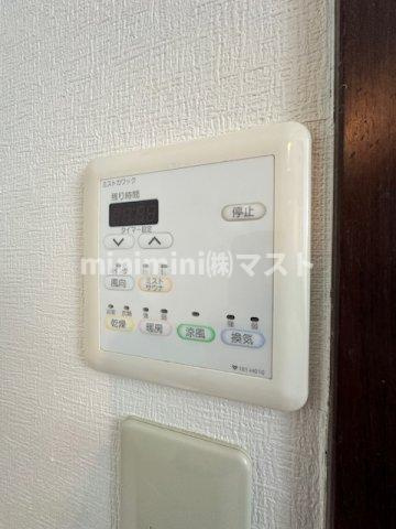 アーバネックス梅田東の設備